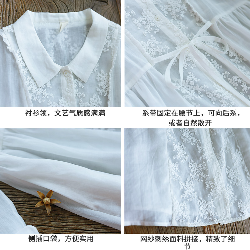 【夏夜月光】开衫式连衣裙女夏季宽松仙气长裙网纱刺绣白色精致裙