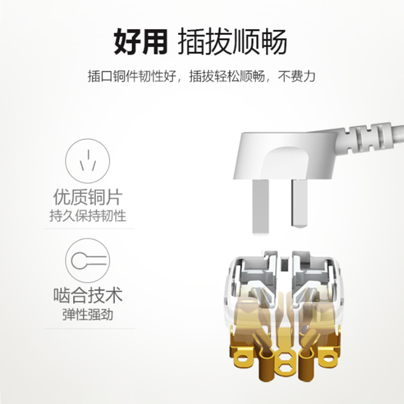 公牛英标转换插头香港马来西亚澳门港版转换器英国英式插头新加坡 - 图2