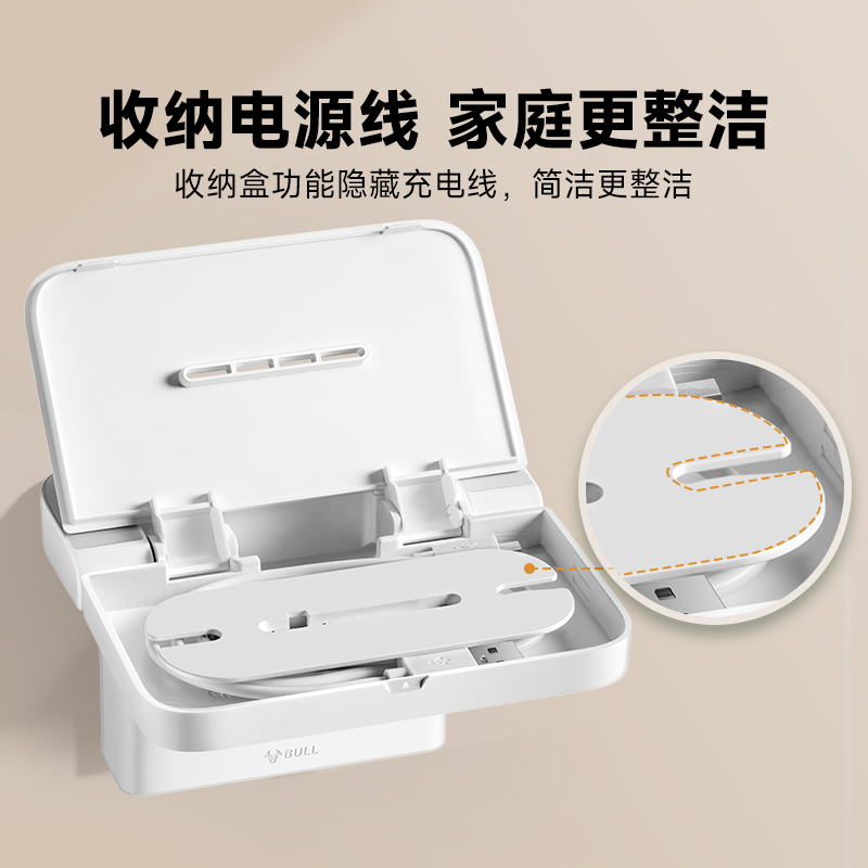 公牛摄像头支架插座监控路由器多孔一转三转换插头空调置物架插排 - 图2