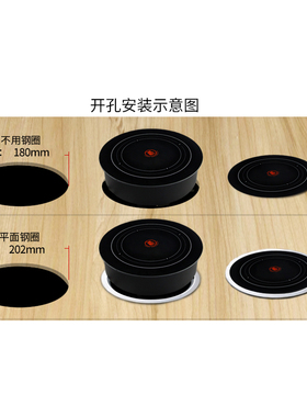 嵌入式迷你商用光波电陶炉