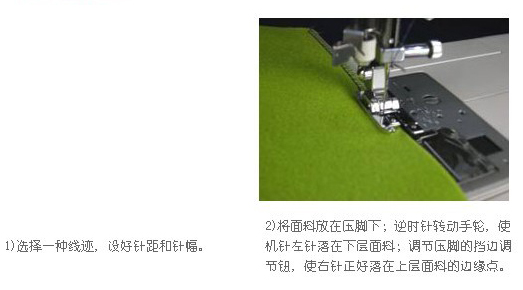 重机蝴蝶胜家缝纫机电动家用兄弟厚料锁边布边缝包边拷边压脚衣车,淘宝优惠券,粉丝福利购,淘宝优惠卷