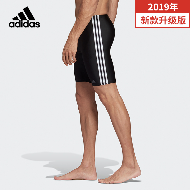 adidas mens swimwear