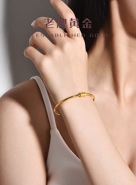 铼金小蛮腰手镯仿真黄金戒指