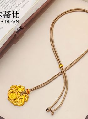 古法传承沙金马年生肖锁金包银吊坠项链不掉色铼金项链生肖马送人