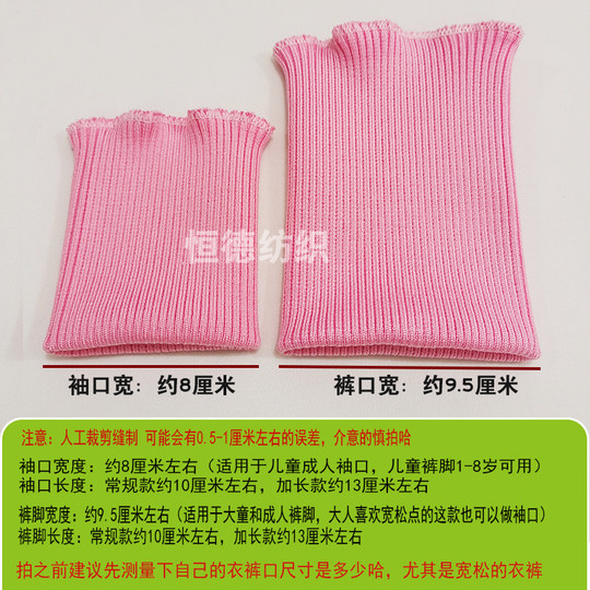 Down jacket with ribbed hems and extended hems, windproof cuffs