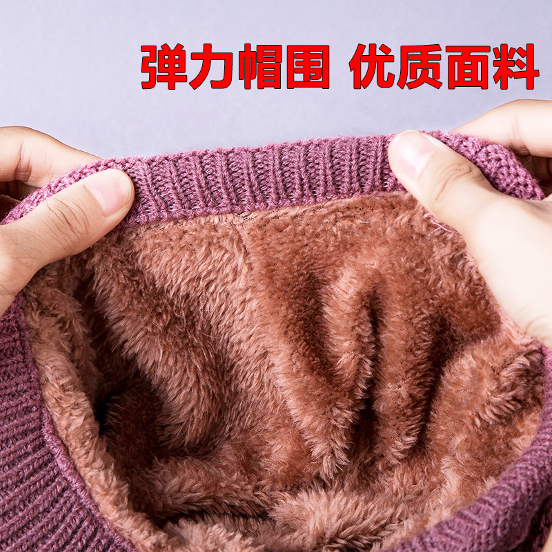 冬季中老年人帽子女老太太兔毛线妈妈加绒厚保暖老人奶奶针织棉帽