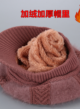 兔毛混纺中老年人奶奶加绒加厚