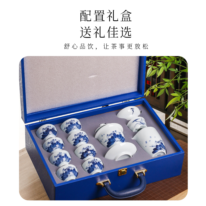 景德镇手绘青花功夫茶具套装 高档陶瓷茶杯中式三才盖碗茶杯礼盒