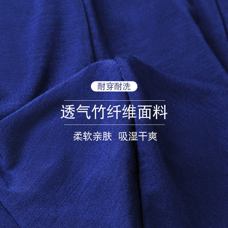 男士内裤三角裤男加肥大码大红色本命年牛短裤抑菌竹纤维高腰宽松,淘宝优惠券,粉丝福利购,淘宝优惠卷