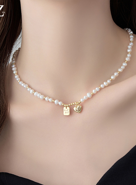 巴洛克淡水珍珠项链女款轻奢小众锁骨链2025新款爆款爱心吊坠颈链