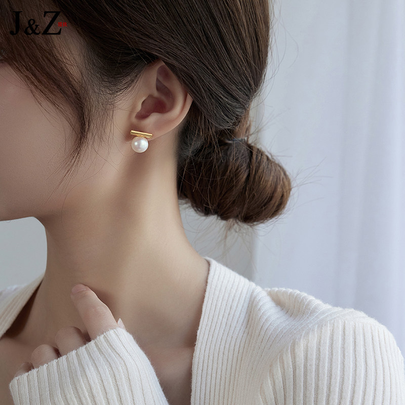 小众气质珍珠耳钉女2025年新款爆款纯银气质耳环高级感小香风耳饰,淘宝优惠券,粉丝福利购,淘宝优惠卷