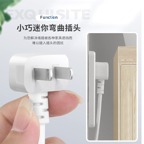 迷你插座USB插排带线小接线板家用手机充电插头2脚二项插板拖线板 - 图1