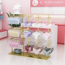 Bra Positive Rack Underwear Mid Island Shelf Underwear Show Lingerie Shop Nanogold Shelf Shorts Display Stands