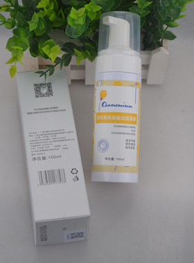 华新专柜玛格丽娜洋甘菊洁面慕斯