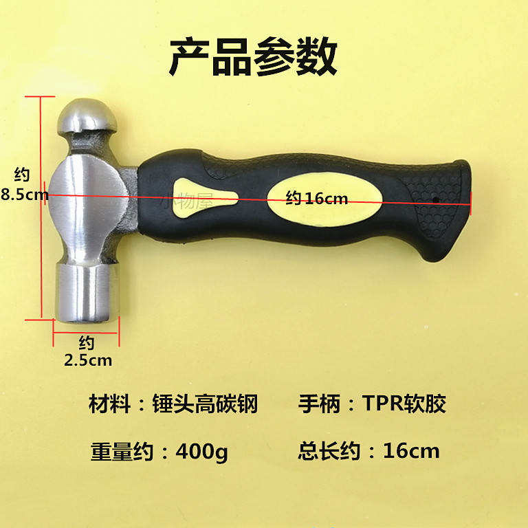 包邮推荐方形金属垫板 原木手柄迷你敲线锤 专用敲扁铜线银线工具,淘宝优惠券,粉丝福利购,淘宝优惠卷