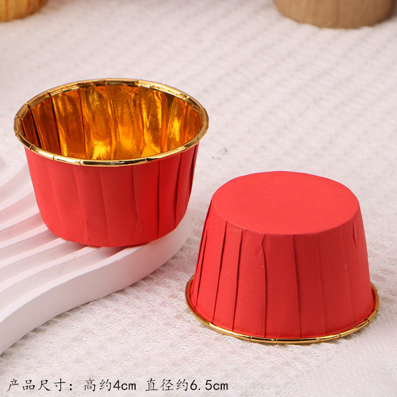 马芬杯耐高温金色礼帽纸杯生日蛋糕杯子红色卷边烘焙用品,淘宝优惠券,粉丝福利购,淘宝优惠卷