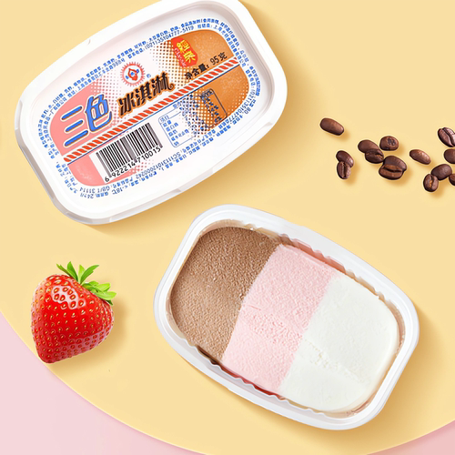 【5杯】光明三色杯冰淇淋经典童年怀旧雪糕冰激凌冷饮95g - 图1