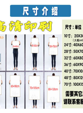 化妆跟妆店规提示实木挂画化妆师工作室须知提示横版墙面装饰挂轴