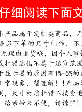指腚发财幽默居家挂画幽默标语字画卷轴挂画激励搞笑读书挂画