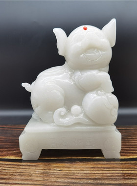 生肖猪本命年吉祥物阿富汗白玉