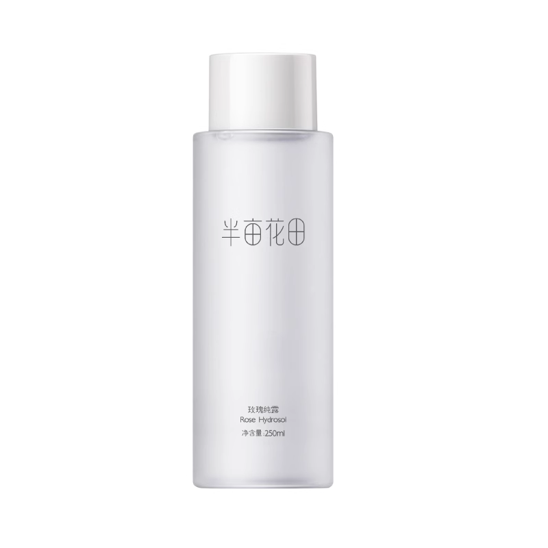 半亩花田旗舰店同款天然补水爽肤水 半亩花田颐美国度纯露/花水