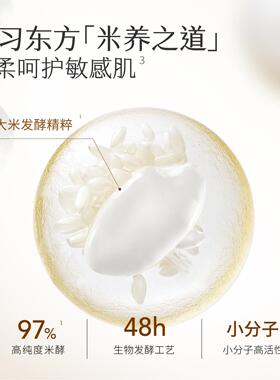 半亩花田氨基酸洗面奶女男正品泡沫洁面乳慕斯敏感肌深层清洁学生