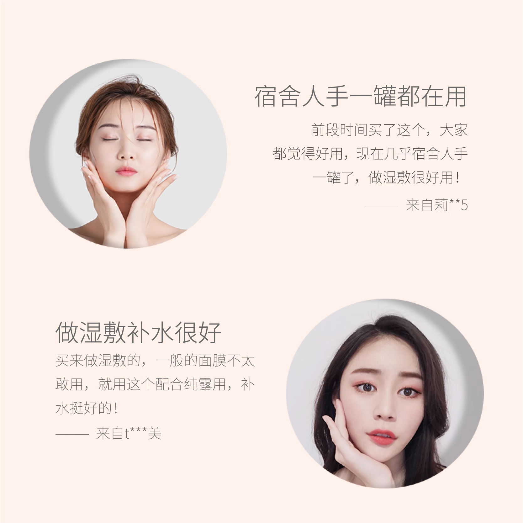 半亩花田100粒补水干全棉压缩面膜 半亩花田颐美国度化妆/美容工具