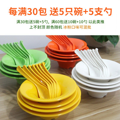 美喜啡绵绵冰粉芒果雪花冰砖机刨冰机奶茶冰沙粉原料商用批发 虎窝淘