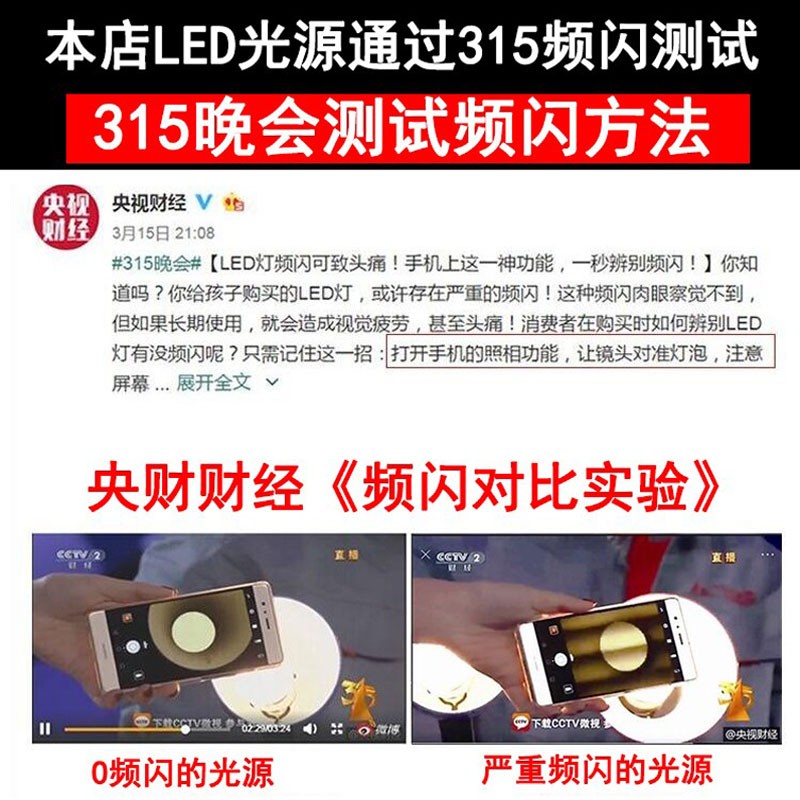 JDOPPLE家用led灯泡蜡烛灯e14小螺口e27节能尖泡拉尾水晶吊灯光源