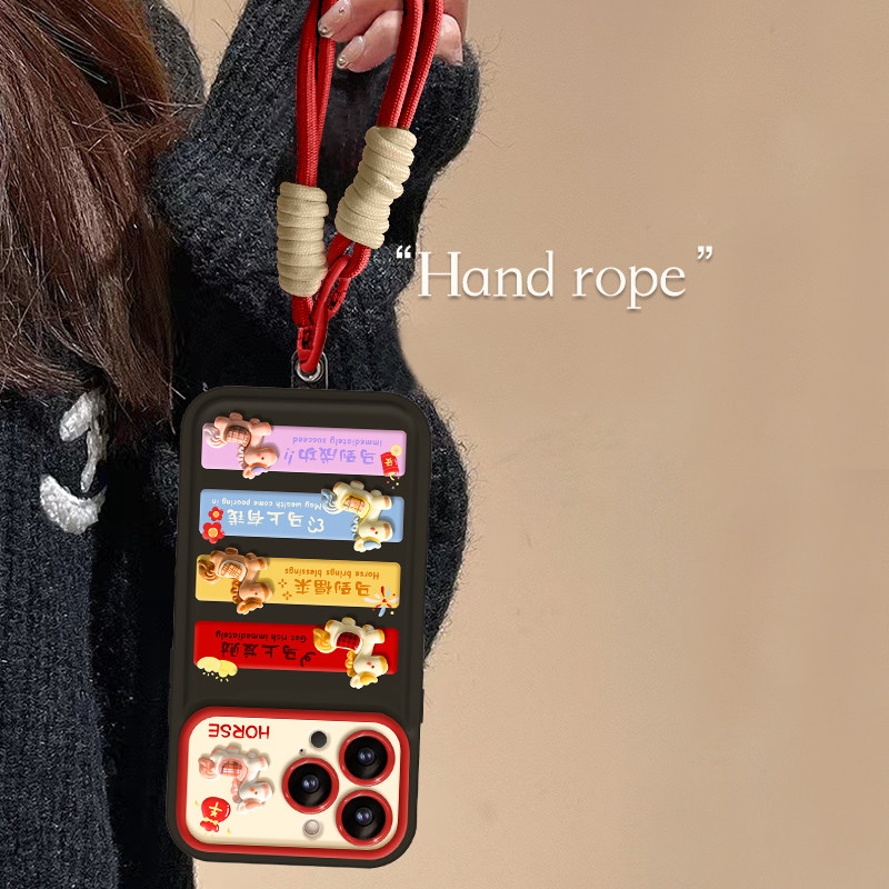 适用苹果17promax手机壳马年iphone16华为mate80大视窗翻盖pura70马到成功reno15新女款x300magic7小米17/15,淘宝优惠券,粉丝福利购,淘宝优惠卷