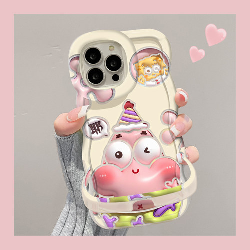 适用于苹果17promax手机壳新款iPhone16海绵宝宝15plus透明14/13隐形双支架一体软硅胶12创意11全包保护套xs - 图0