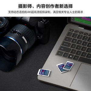 三星SD内存卡128G单反数码相机专用存储卡高速U3（带原装读卡器）