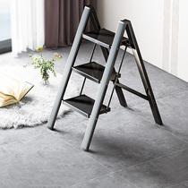 Gomei Mostly Functional Home Ladder Folding Ladder Telescopic Thickened Aluminum Alloy Herringbone Ladder Three-step Staircase Small Ladder Bench