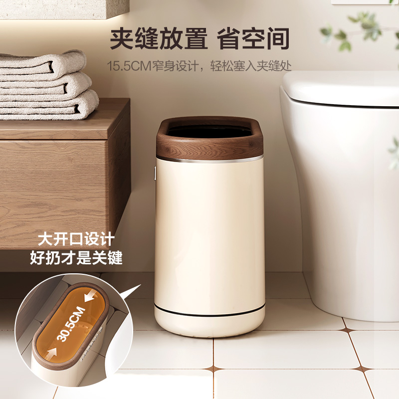 格美居夹缝垃圾桶卫生间加厚家用大容量卧室厨房高档2025浴室新款 - 图1