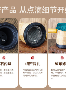 手持艾炙器具艾灸盒随身灸家用