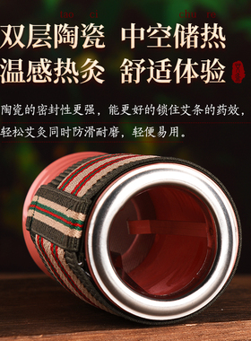 陶瓷艾灸罐紫砂艾灸罐家用随身灸