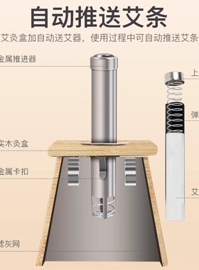 木质腹部宫寒通用全身艾灸盒