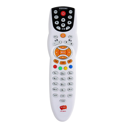 适用U互动 东莞佳彩D669 D668E中山同洲N9101 HC2800机顶盒遥控器 - 图2