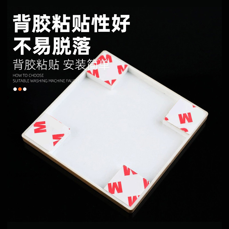 空调洞眼装饰盖管子美化遮盖空调口封堵厨房可视电话墙上盖板神器,淘宝优惠券,粉丝福利购,淘宝优惠卷