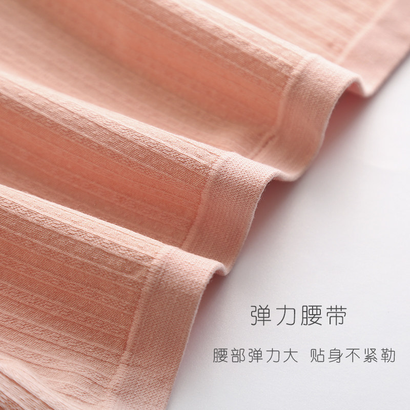 内裤女纯棉透气裆简约中腰蕾丝大码无痕包臀柔软可爱女士三角短裤,淘宝优惠券,粉丝福利购,淘宝优惠卷