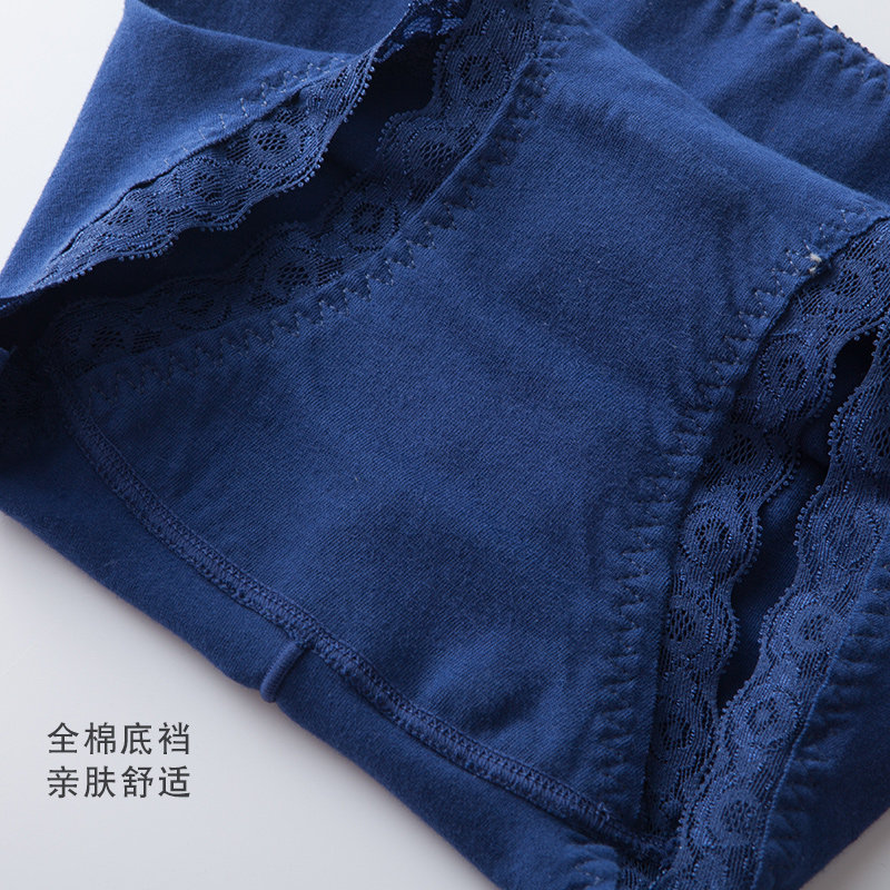 大码170斤可穿高腰纯棉女内裤包臀收腹收腰无痕女士三角短裤透气,淘宝优惠券,粉丝福利购,淘宝优惠卷