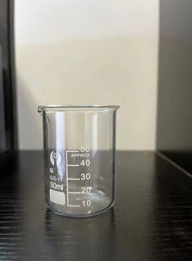 香水分装神器小样用分装工具吸管漏斗按压喷头针筒烧杯直抽器棉签