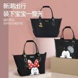 Дисней, портативная барсетка для матери и ребенка, маленькая небольшая сумка для выхода на улицу, коллекция 2023