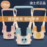 Дисней, детский дышащий ремень для малышей для младенца с поводком, учит ходить, защита при падении