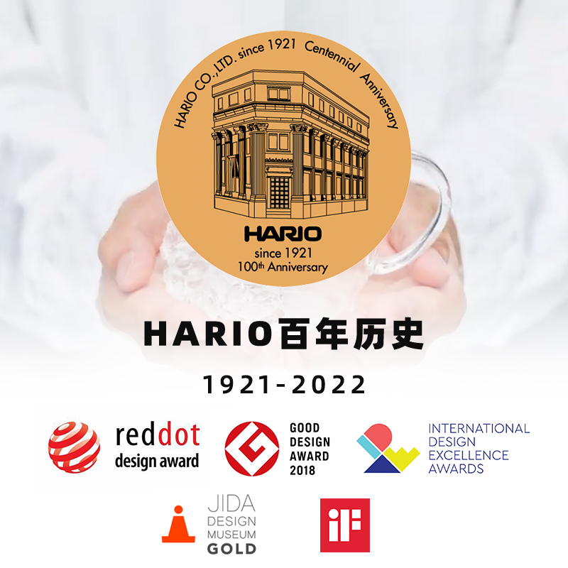 HARIO日本耐热玻璃冰酒器冰酿壶冰滴咖啡壶冰滴冷萃壶IDC-图3