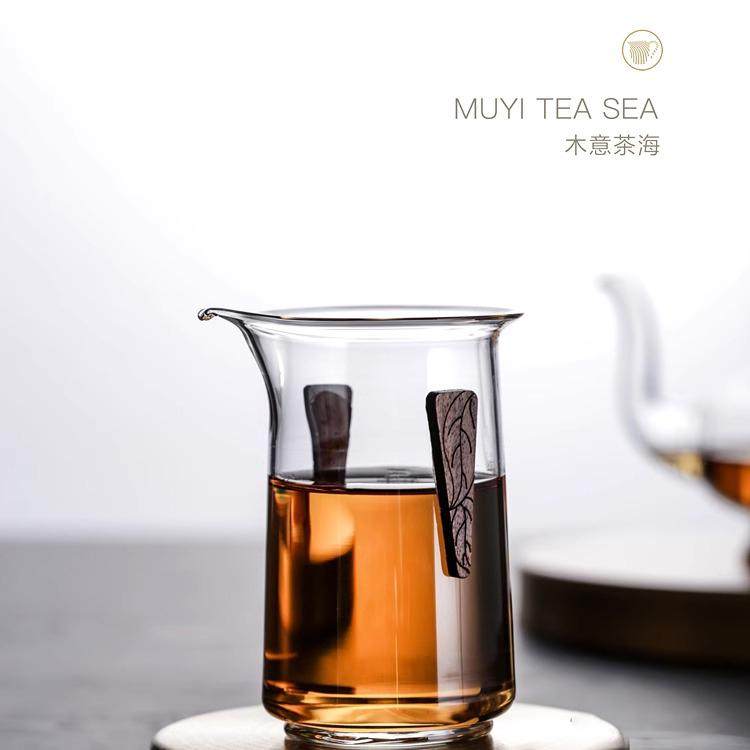 【禾器官方店】禾器新款黑胡桃木把手玻璃公道杯木契木言木意茶海,淘宝优惠券,粉丝福利购,淘宝优惠卷