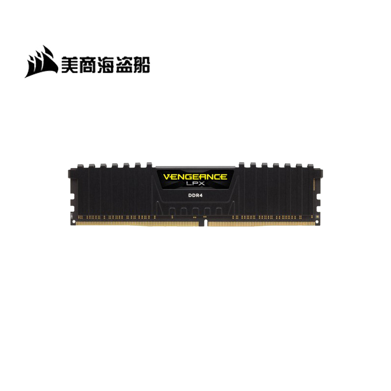 海盗船内存条复仇者ddr4 16g 3200 2666 3000 3600台式机电脑超频 - 图0