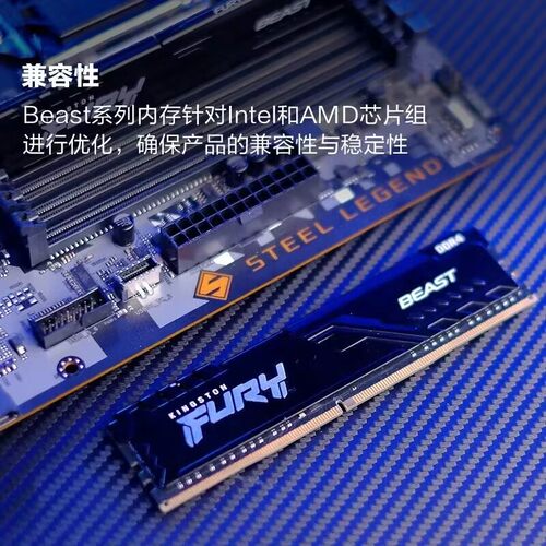 金士顿骇客神条DDR4 8g 16g 2666 2400 3200台式机内存条32G 3600 - 图0