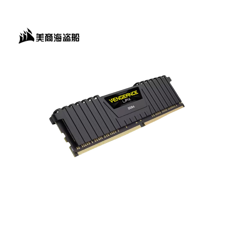 海盗船内存条复仇者ddr4 16g 3200 2666 3000 3600台式机电脑超频-图3