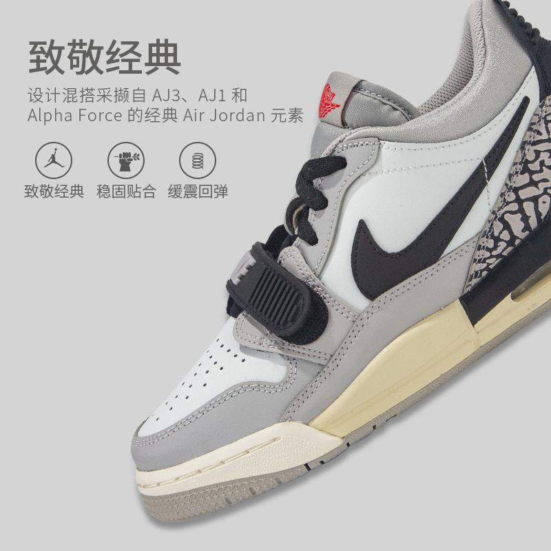 耐克女鞋AIR JORDAN LEGACY 312低帮运动鞋复古篮球鞋CD9054-101-图0